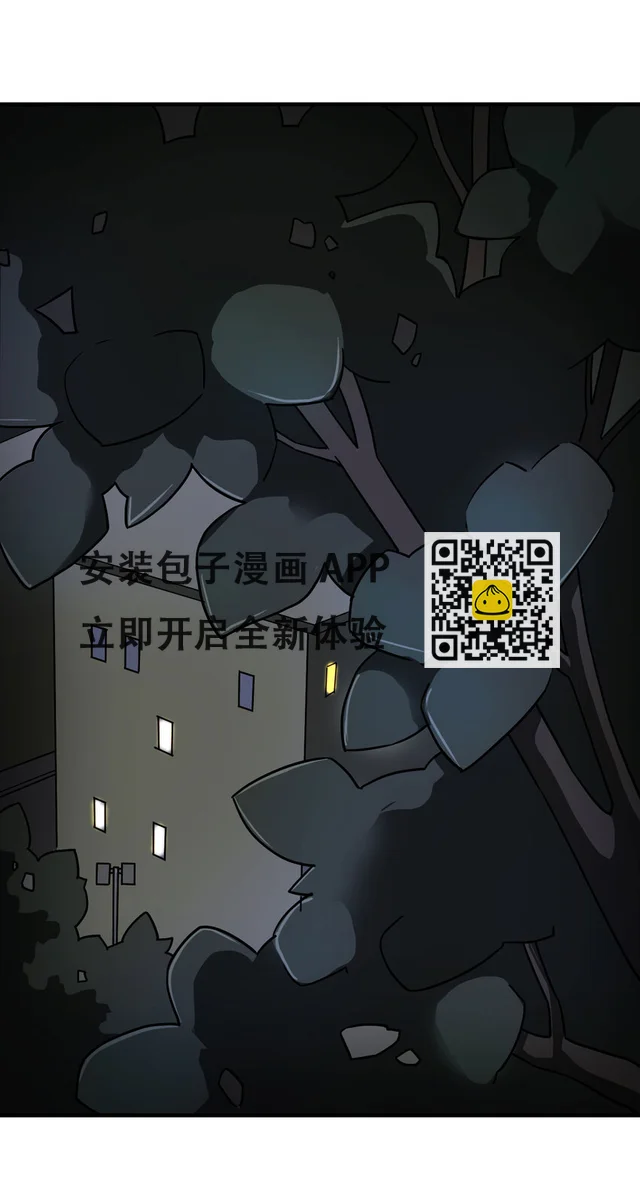 大叔詭電臺 - 011 雕塑（上） - 7