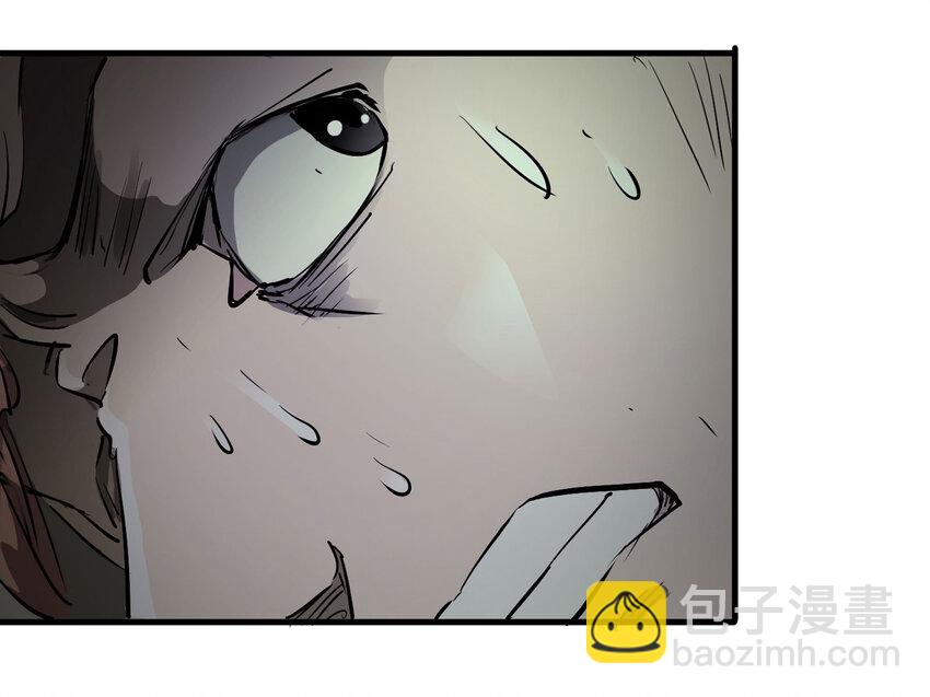 015 送魂（上）-第16话