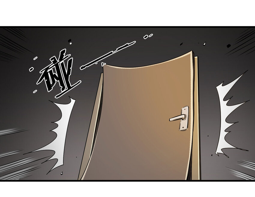 015 送魂（上）-第16话