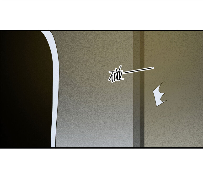 057 服装店（下）(1/2)-第58话