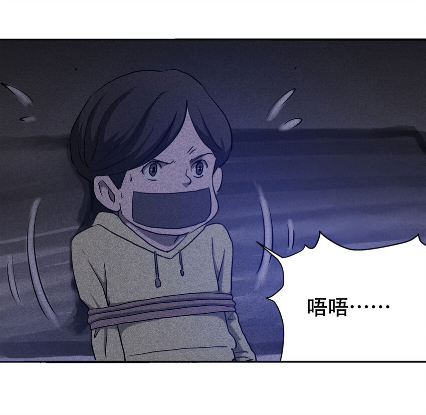 059 妈妈（下）-第60话