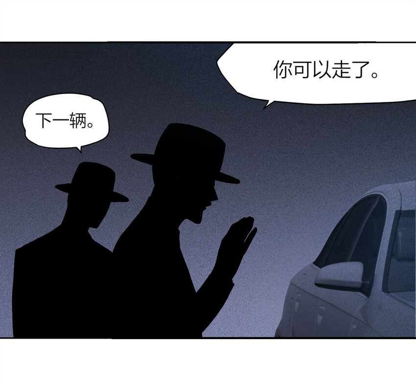 059 妈妈（下）-第60话