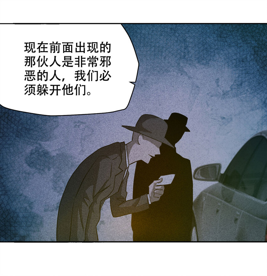 059 妈妈（下）-第60话