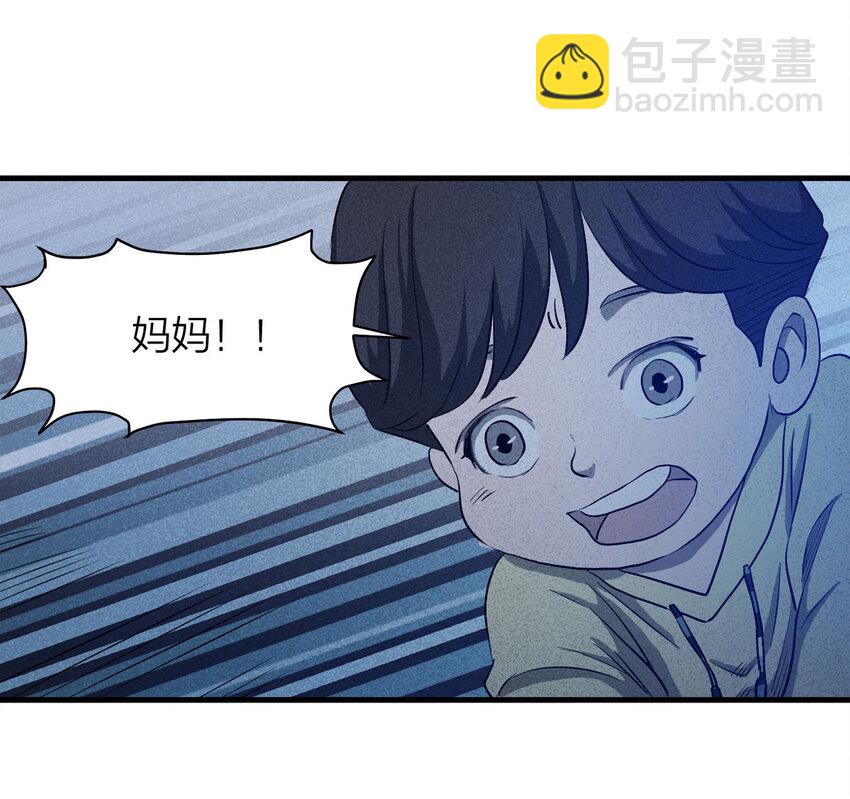 059 妈妈（下）-第60话