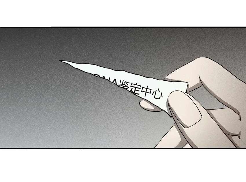 059 妈妈（下）-第60话