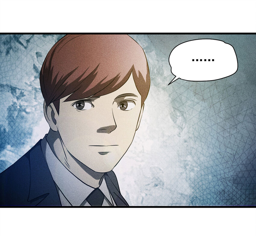 071 幸运号码（下）(1/2)-第72话