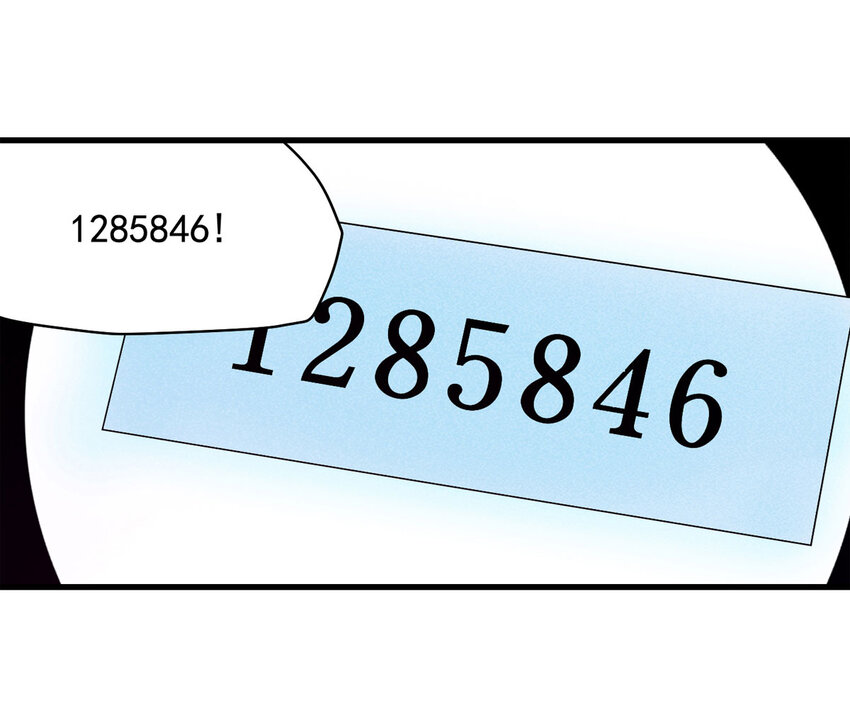 071 幸运号码（下）(1/2)-第72话