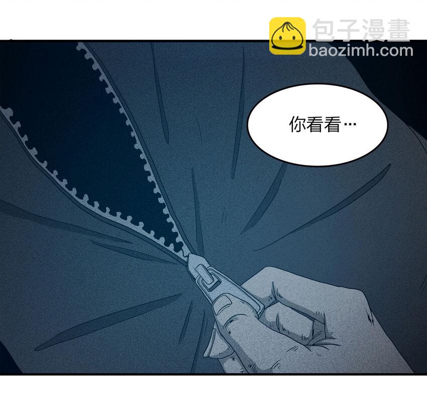 079 番外篇-出租车(1/2)-第80话