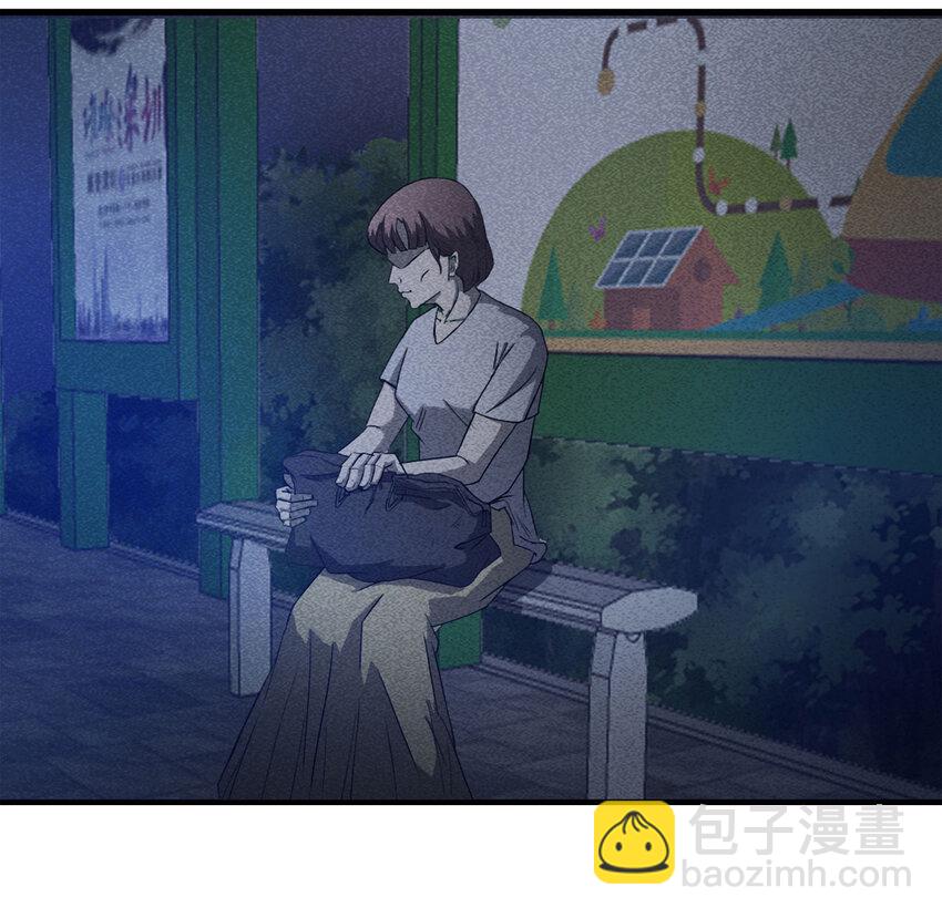 079 番外篇-出租车(1/2)-第80话