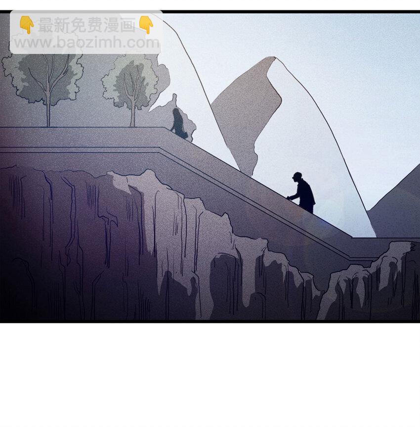 086 一次别离（上）-第88话