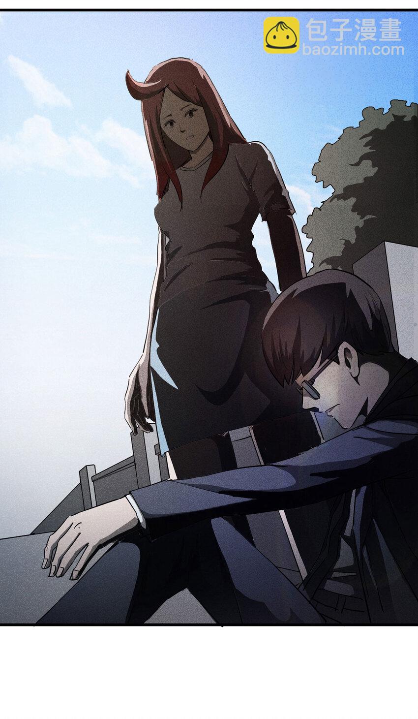 086 一次别离（上）-第88话