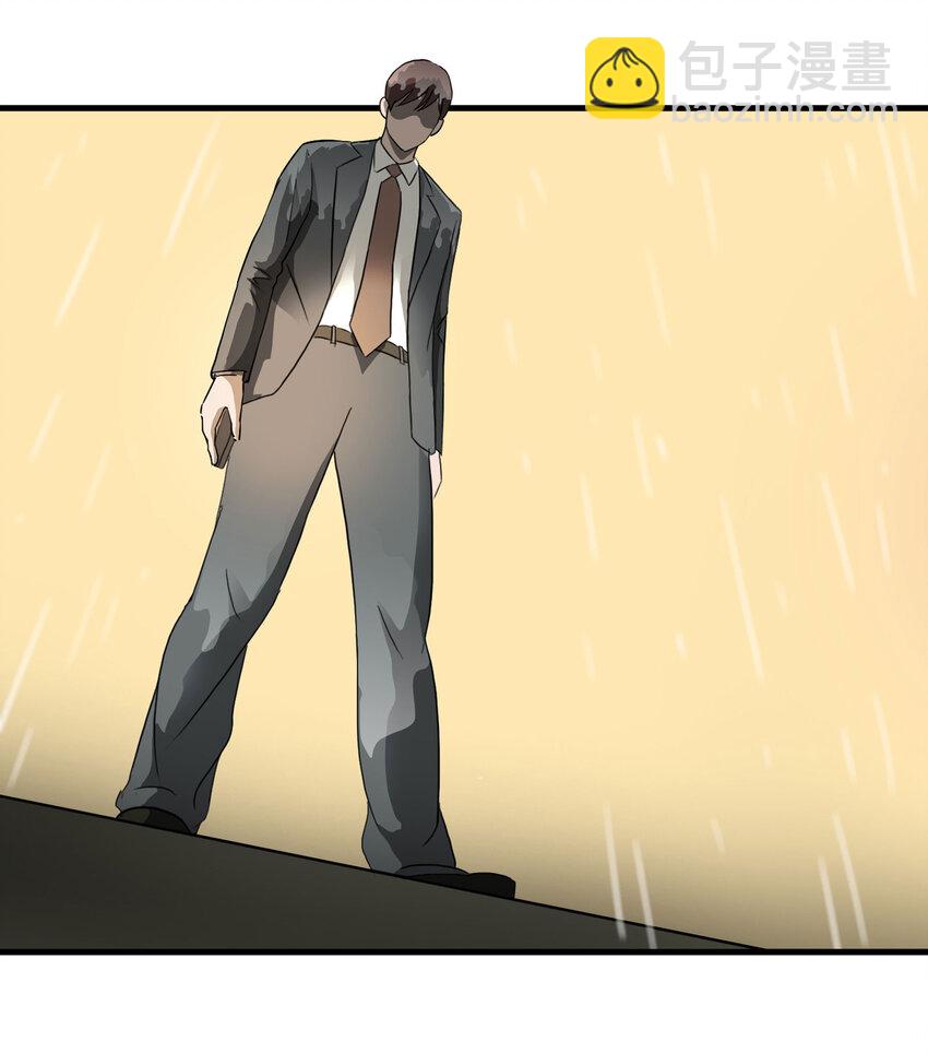 009 生命中的一天(1/2)-第10话