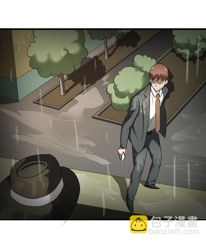 009 生命中的一天(1/2)-第10话