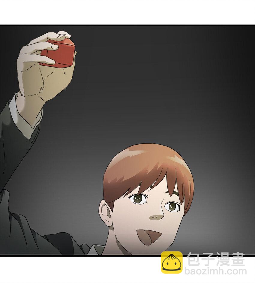 009 生命中的一天(1/2)-第10话