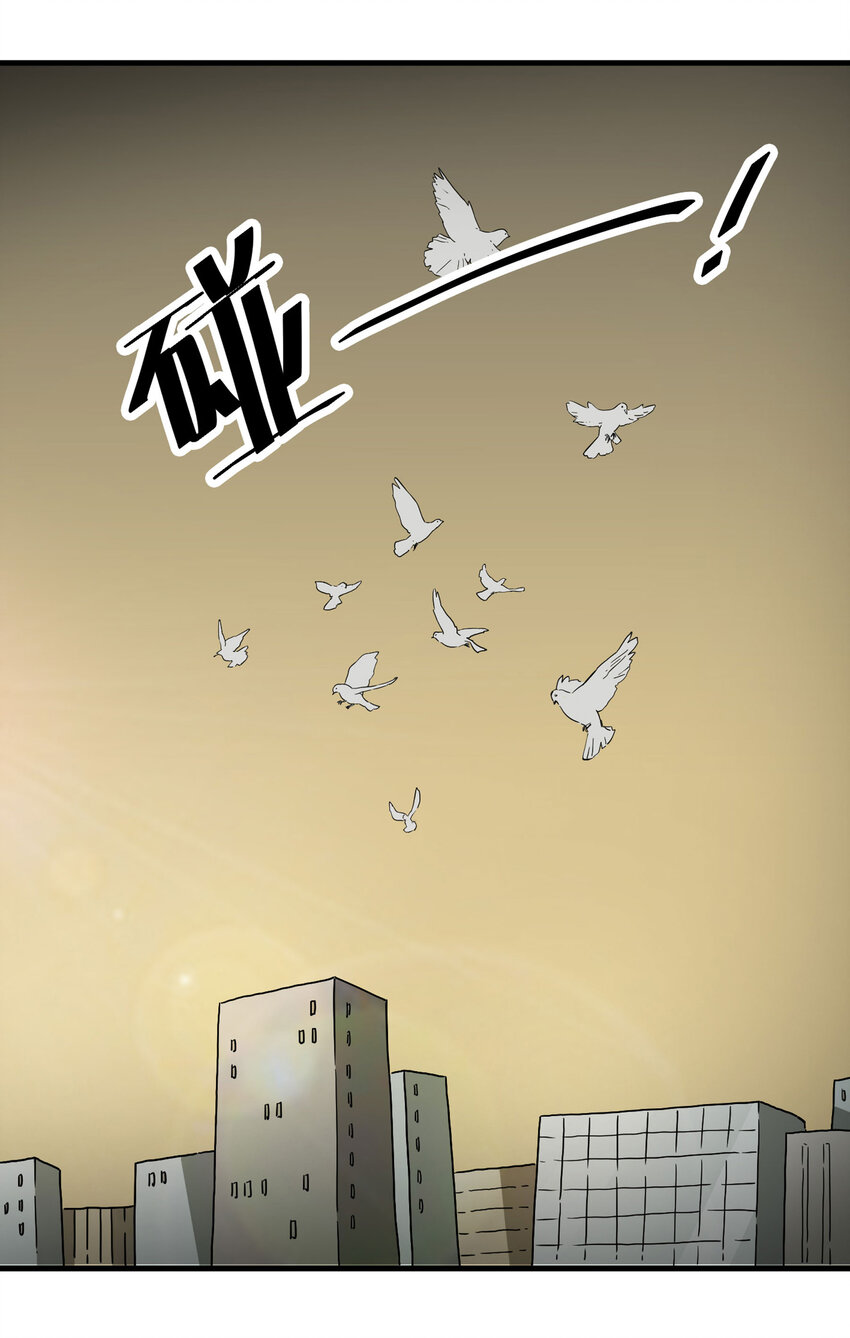 009 生命中的一天(1/2)-第10话