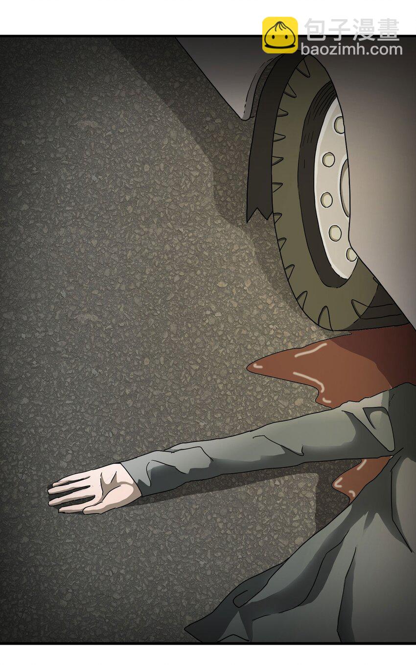 009 生命中的一天(1/2)-第10话