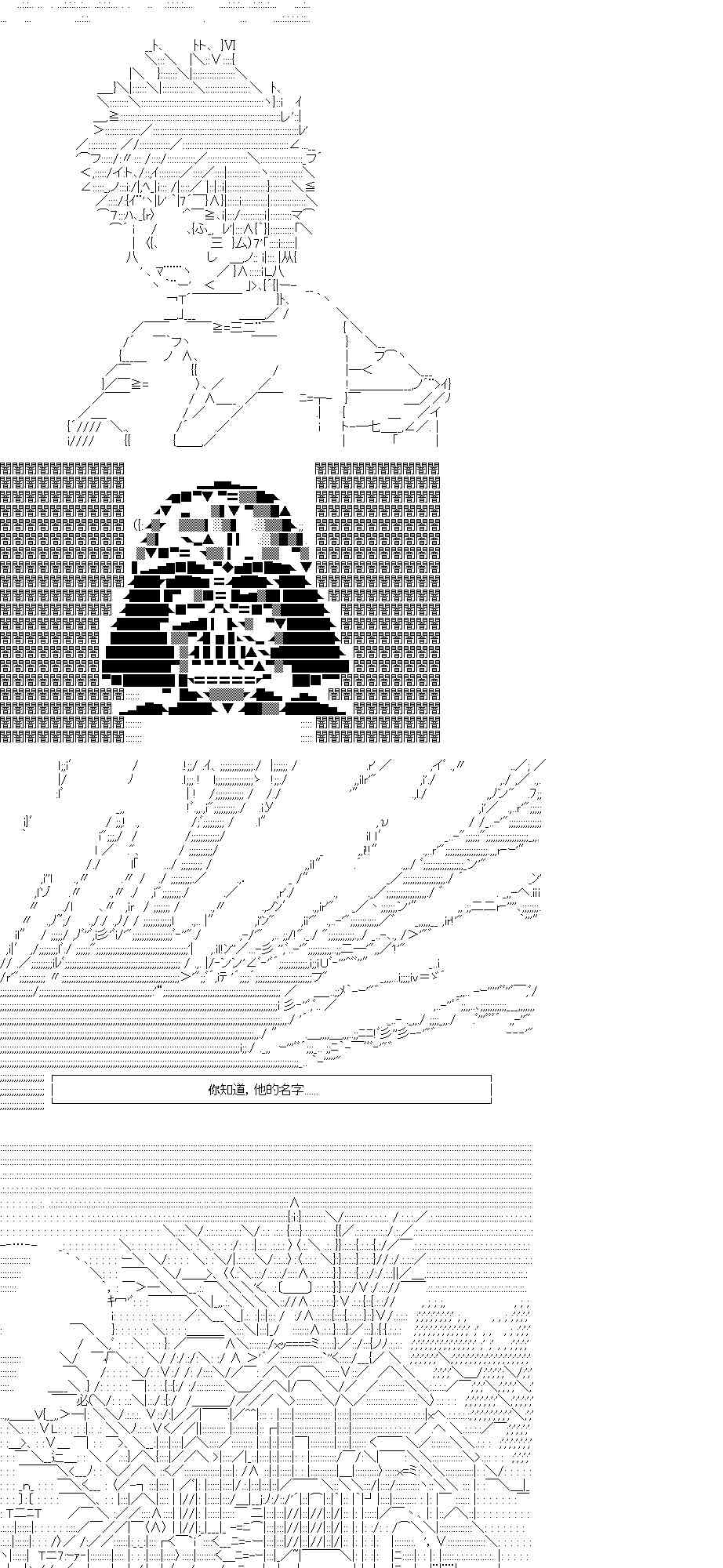 电影预告-第184话