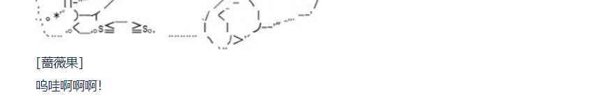 83话(1/2)-第198话