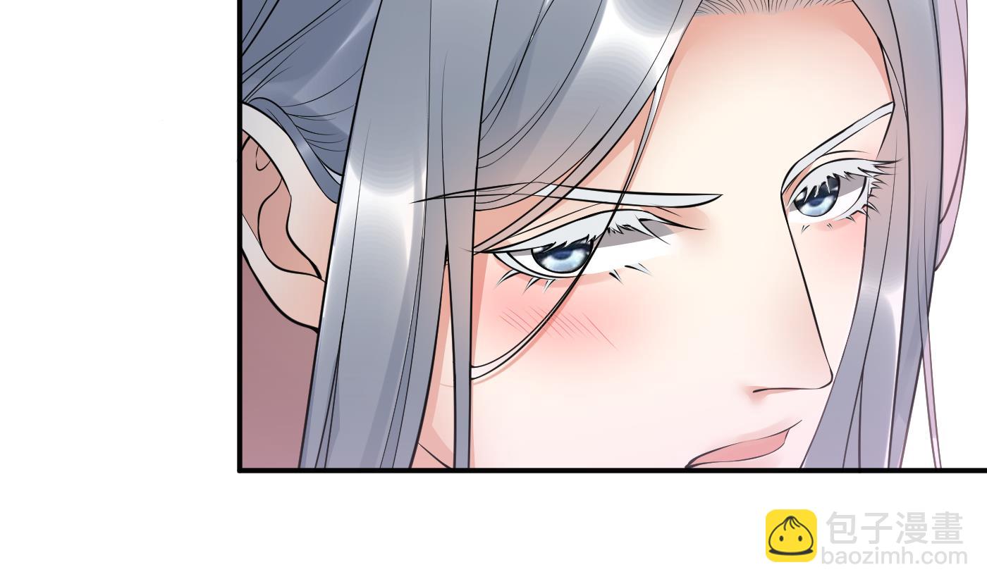 第108话  孽徒受死！(1/2)-第110话