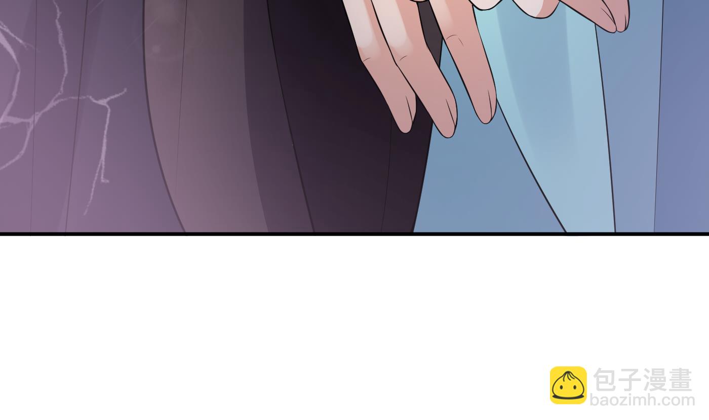 第108话  孽徒受死！(1/2)-第110话