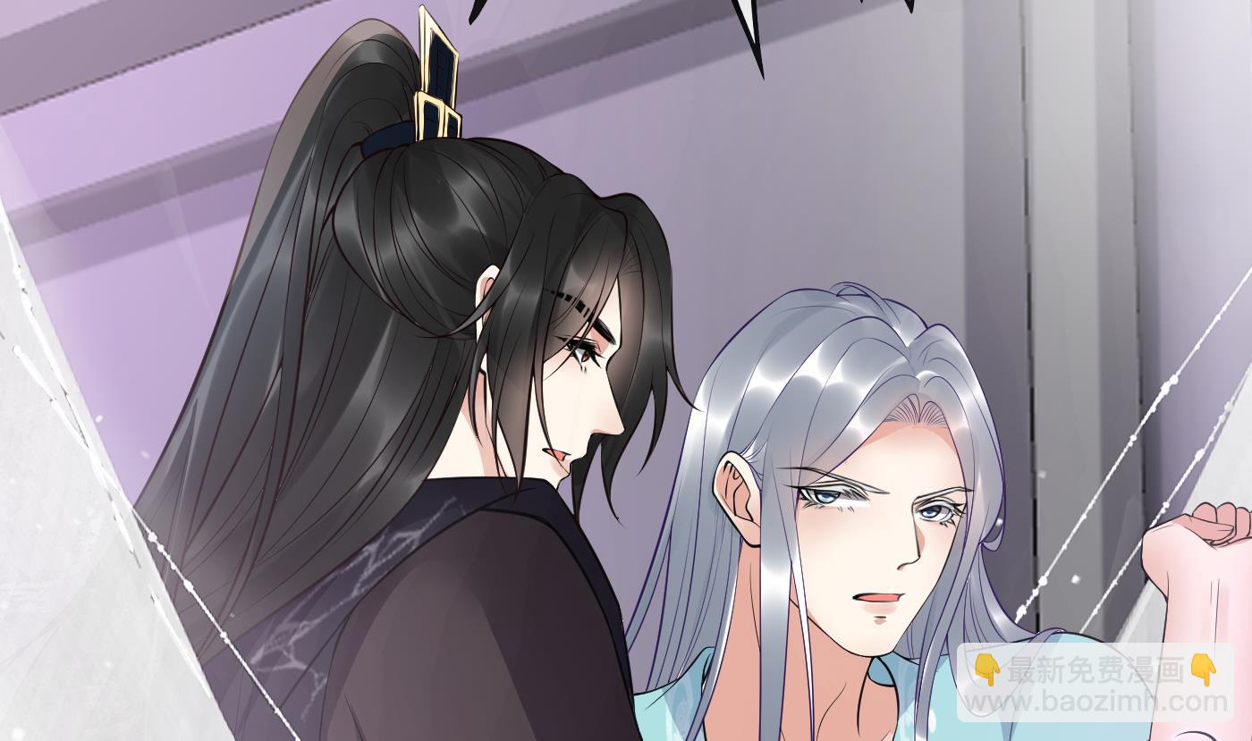 第108话  孽徒受死！(1/2)-第110话