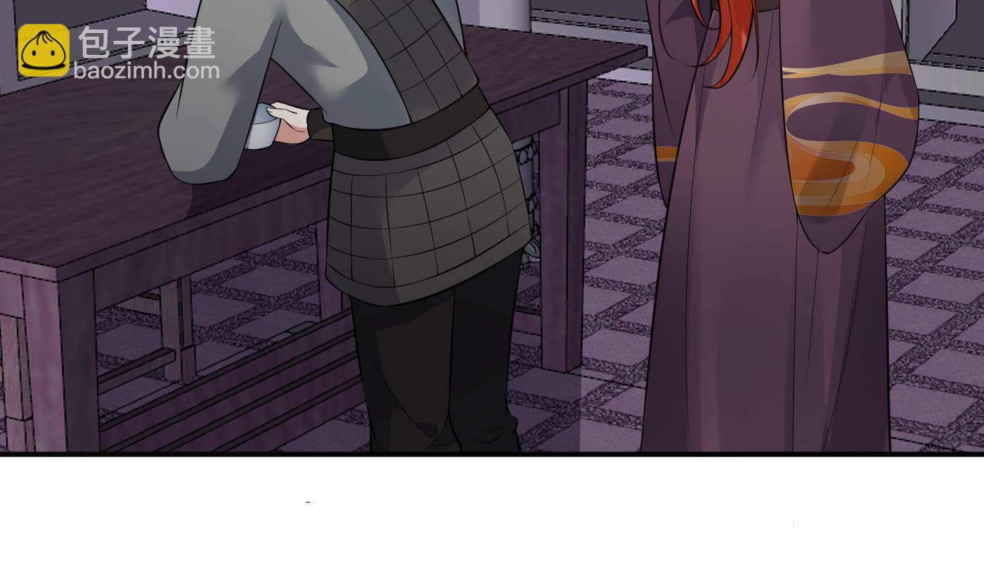 第108话  孽徒受死！(1/2)-第110话