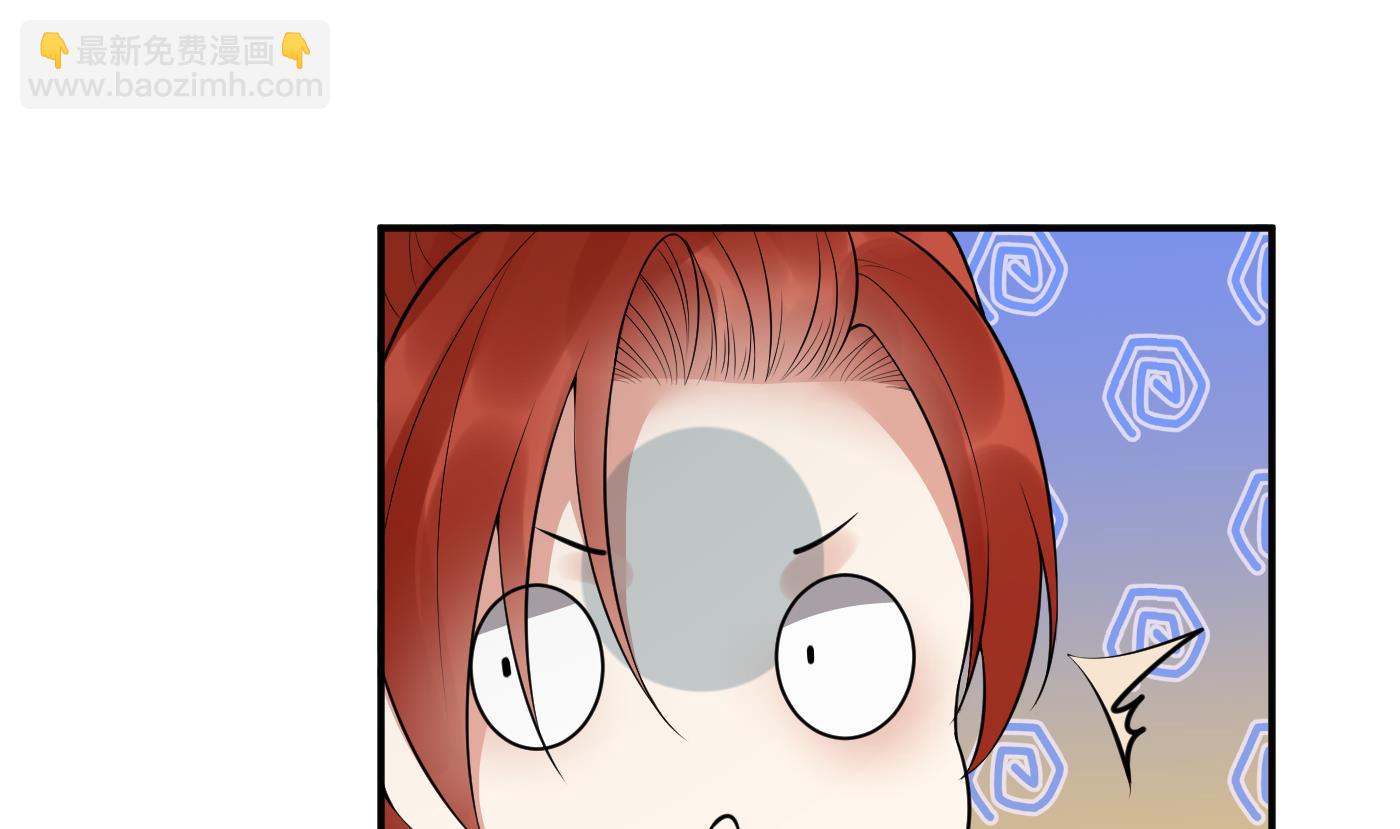 第108话  孽徒受死！(1/2)-第110话