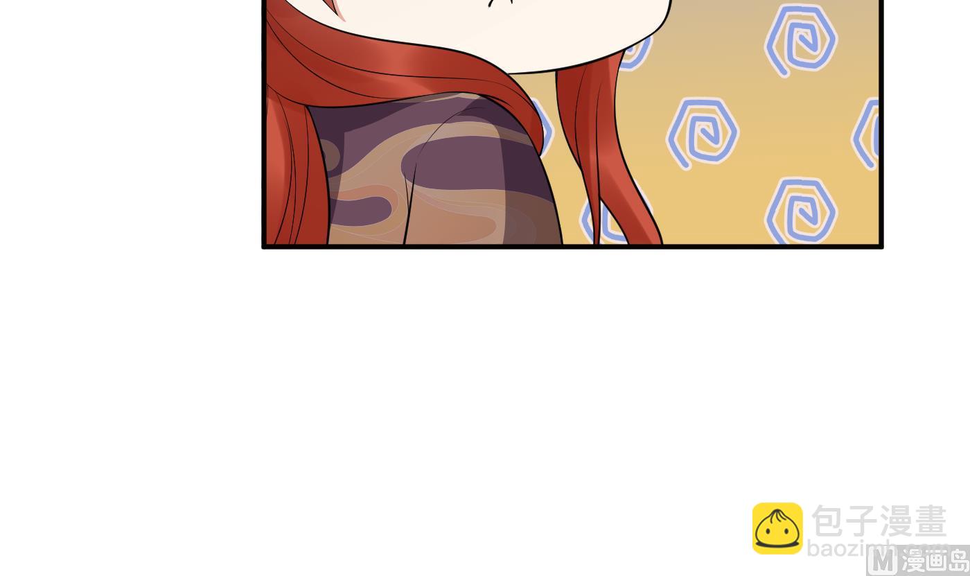 第108话  孽徒受死！(1/2)-第110话