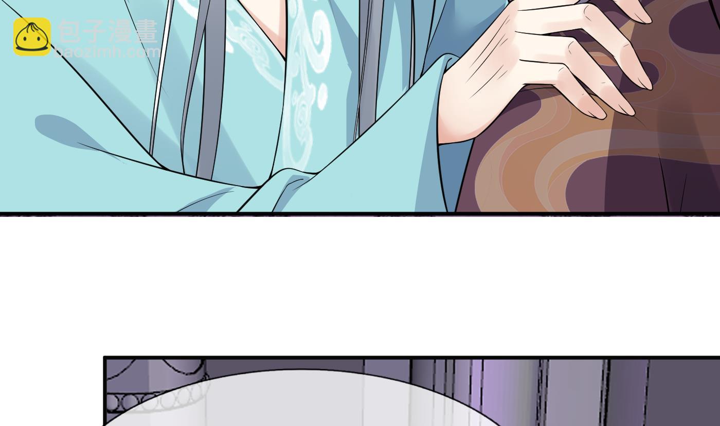 第108话  孽徒受死！(1/2)-第110话