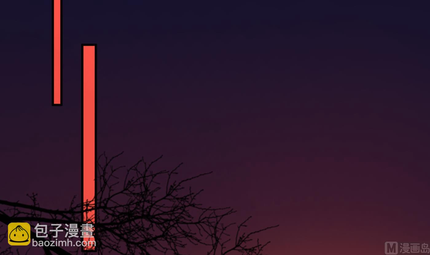 第108话  孽徒受死！(1/2)-第110话