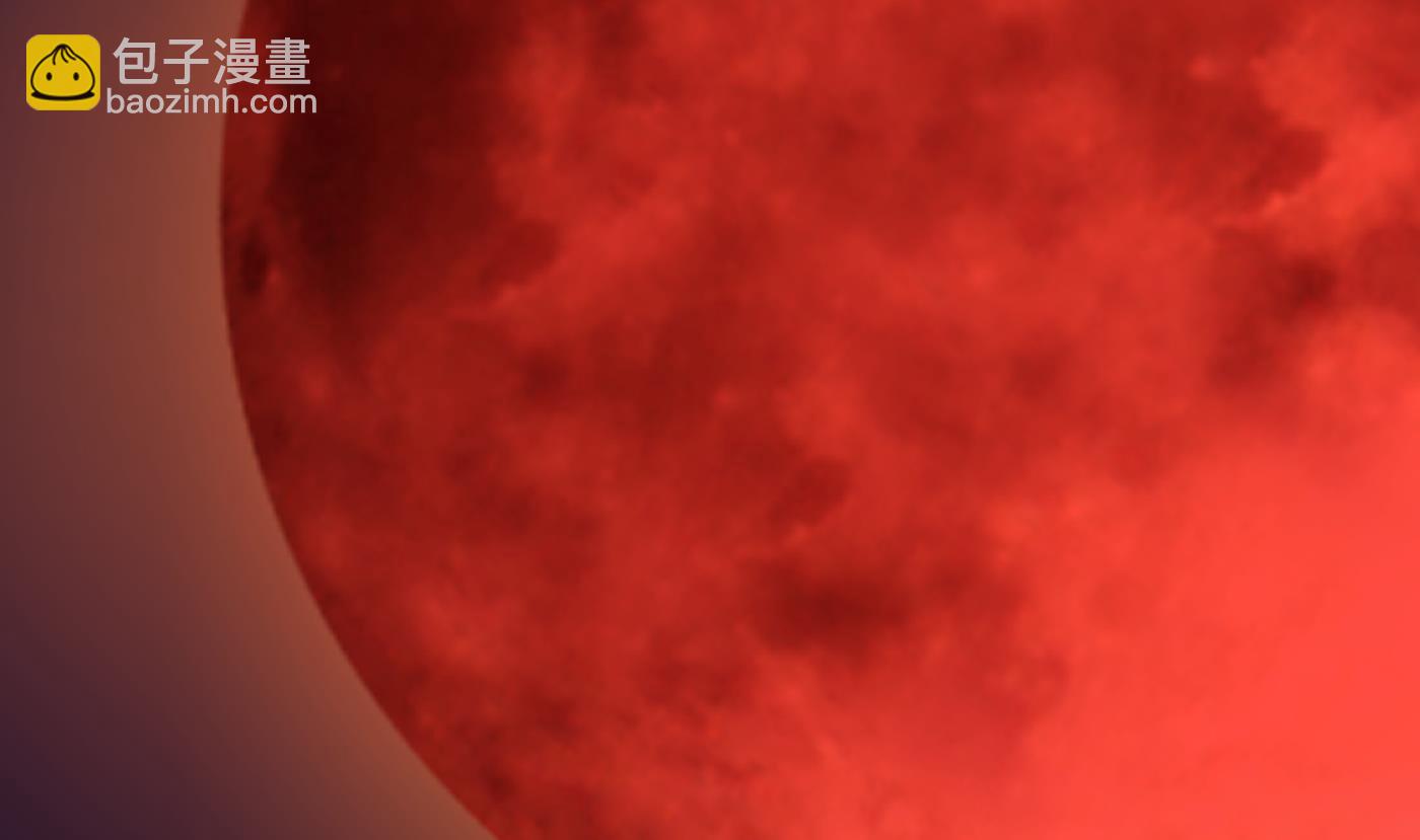 第108话  孽徒受死！(1/2)-第110话