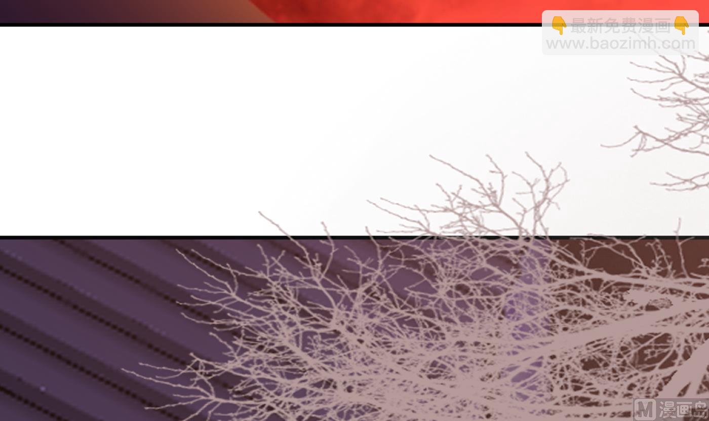 第108话  孽徒受死！(1/2)-第110话