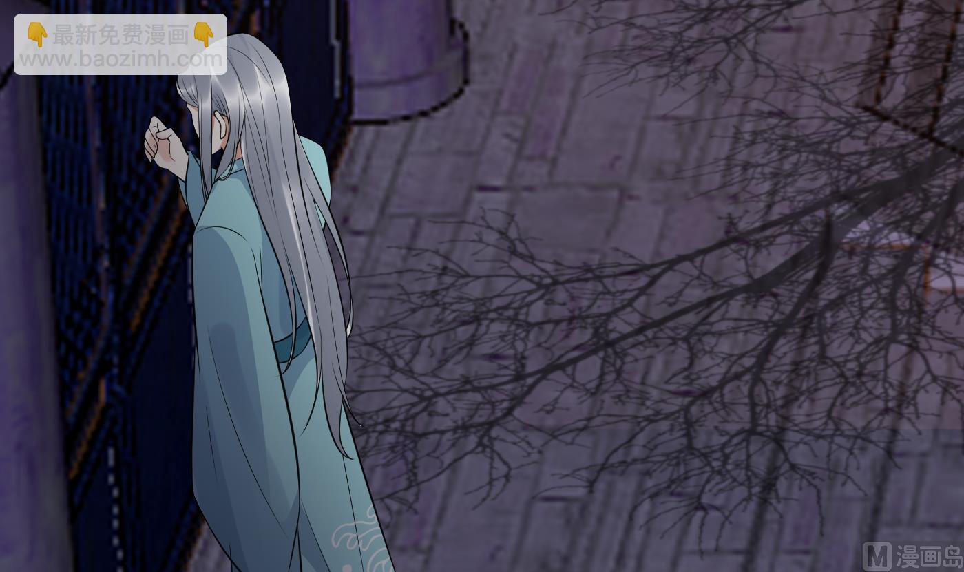 第108话  孽徒受死！(1/2)-第110话