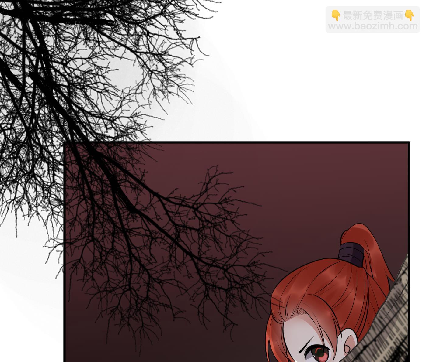 第108话  孽徒受死！(1/2)-第110话