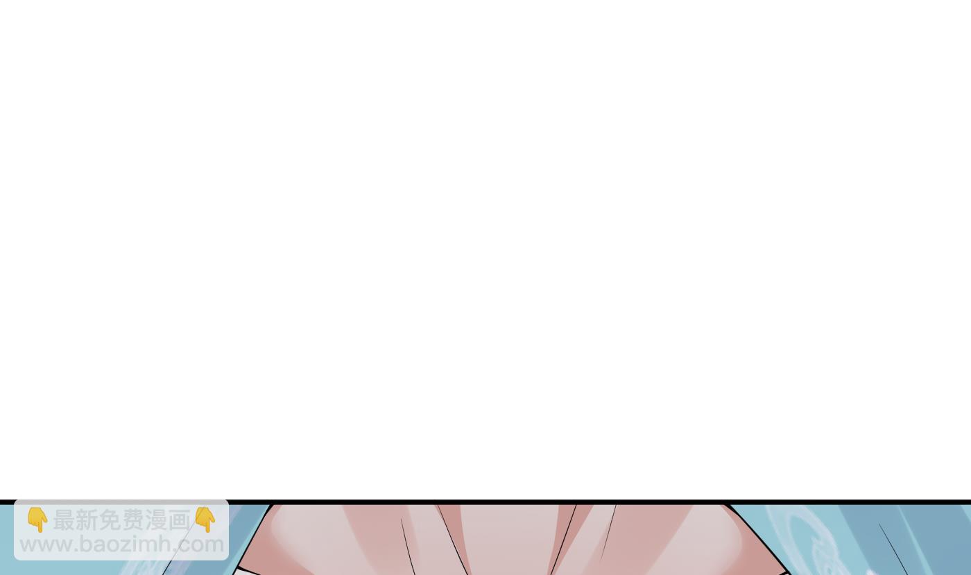 第108话  孽徒受死！(1/2)-第110话