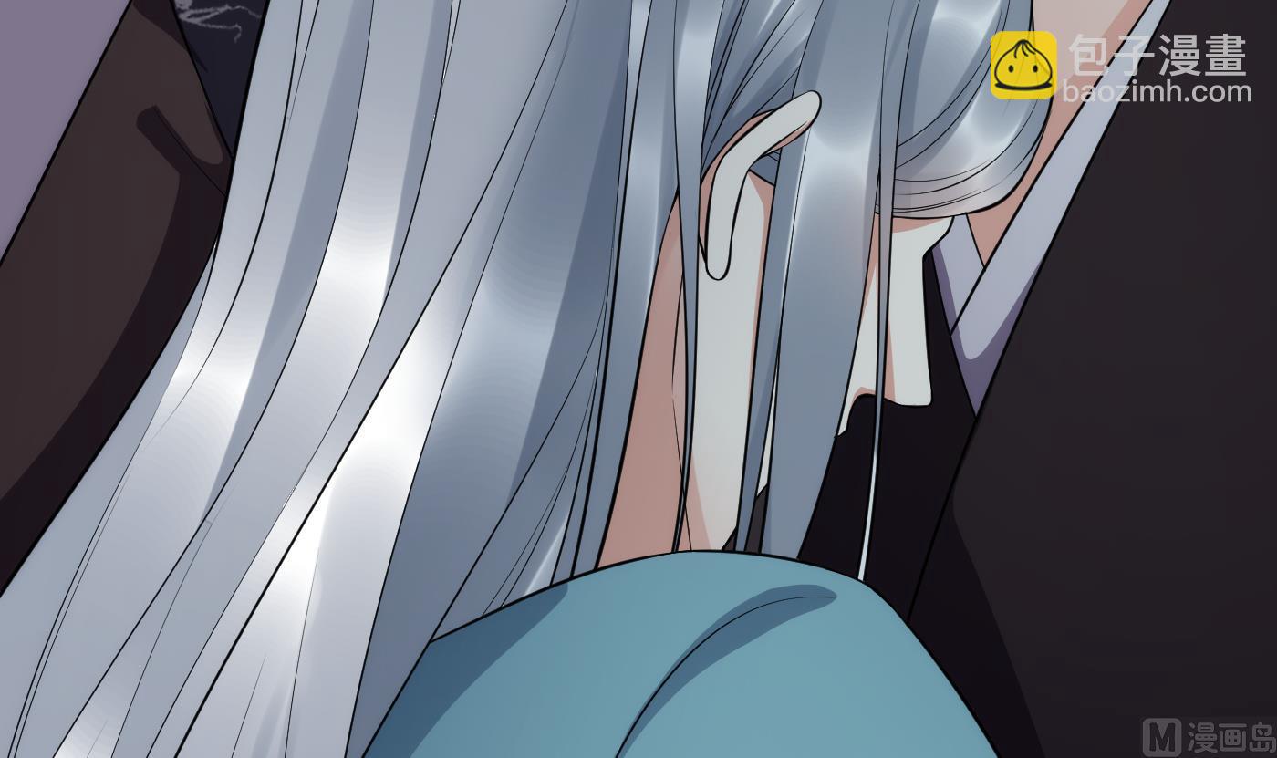 第110话  非礼了！(1/2)-第112话