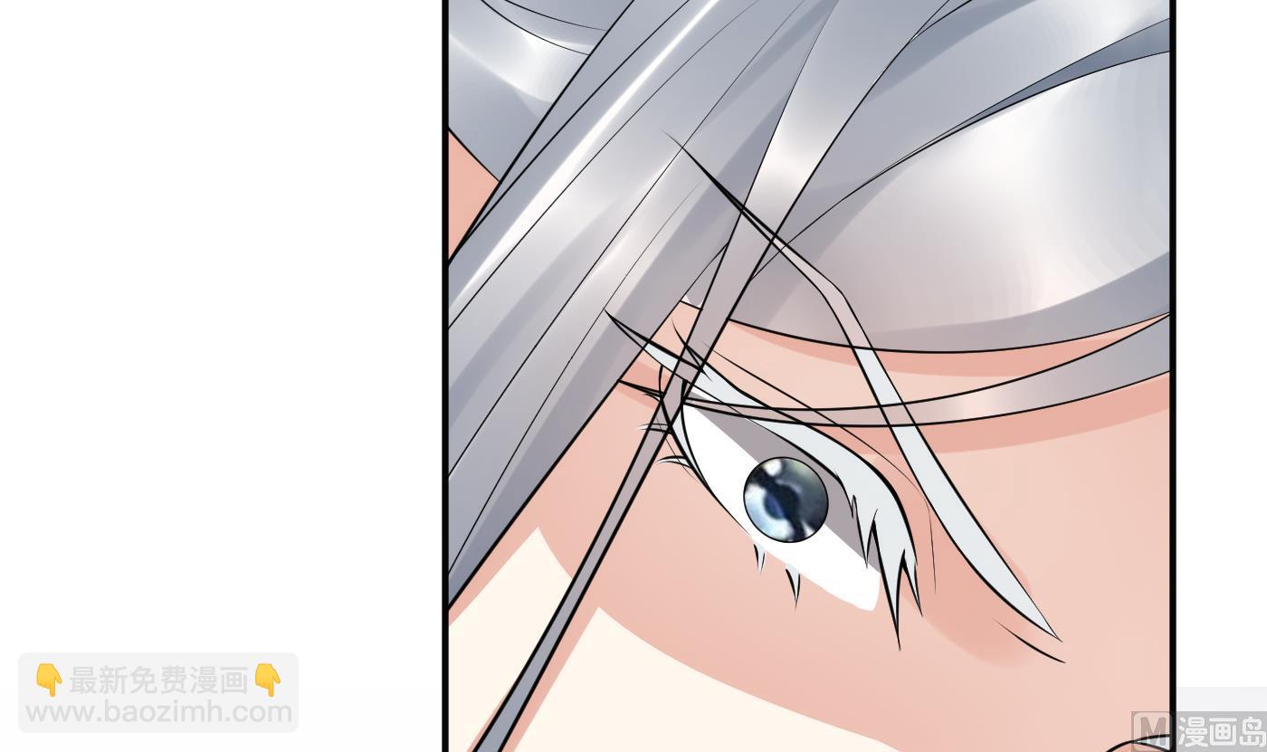 第110话  非礼了！(1/2)-第112话