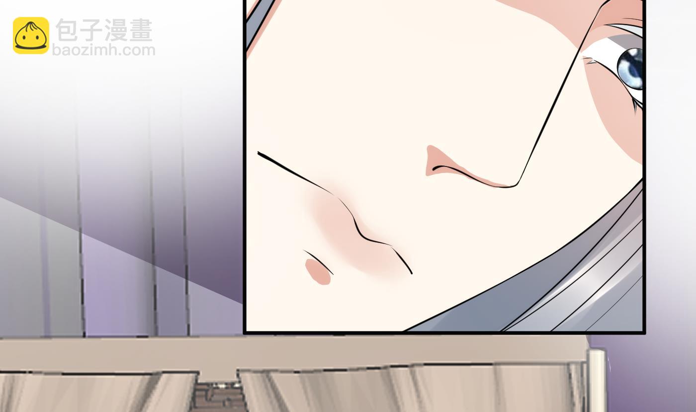 第110话  非礼了！(1/2)-第112话