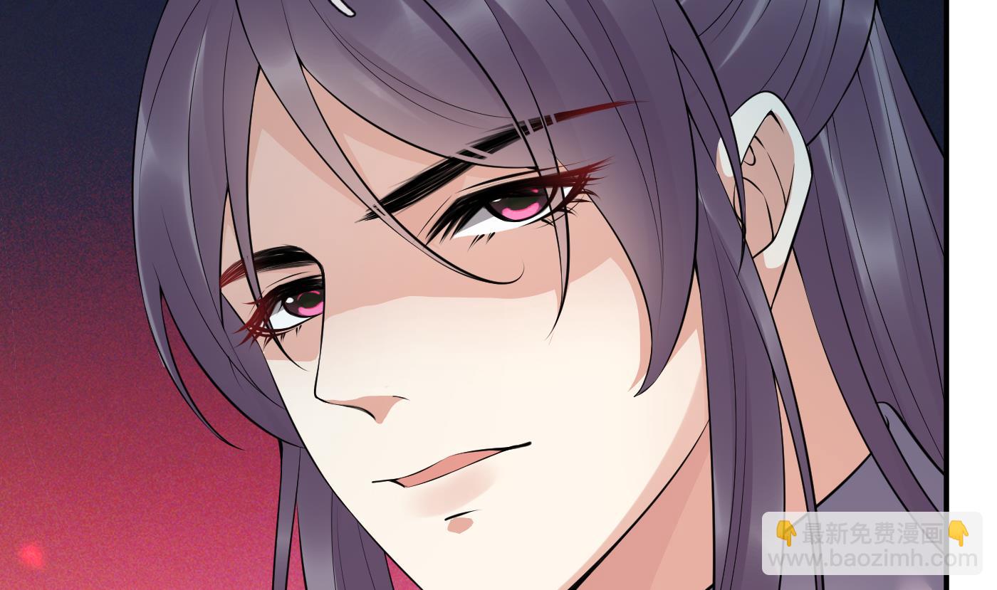 第110话  非礼了！(1/2)-第112话