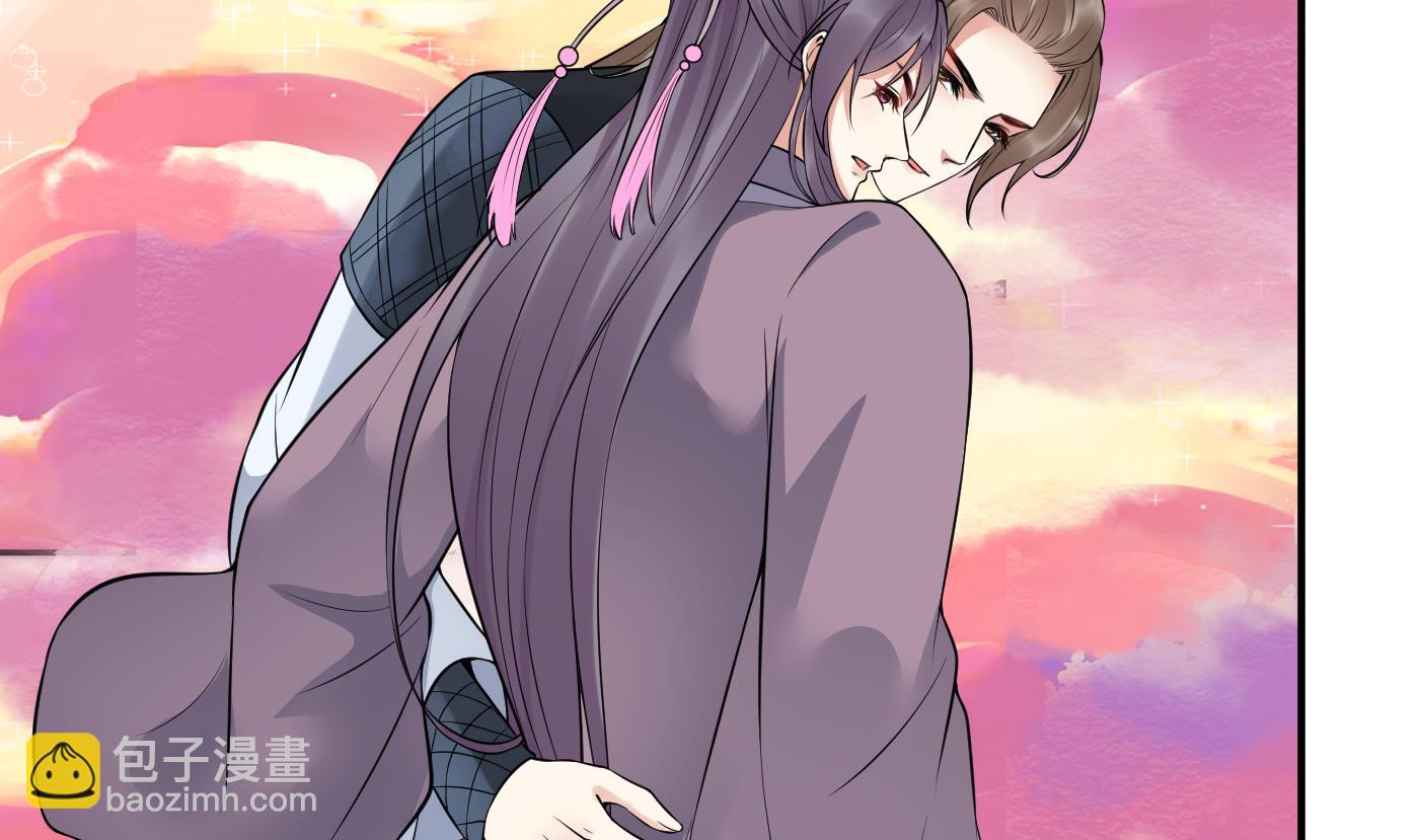 第110话  非礼了！(1/2)-第112话