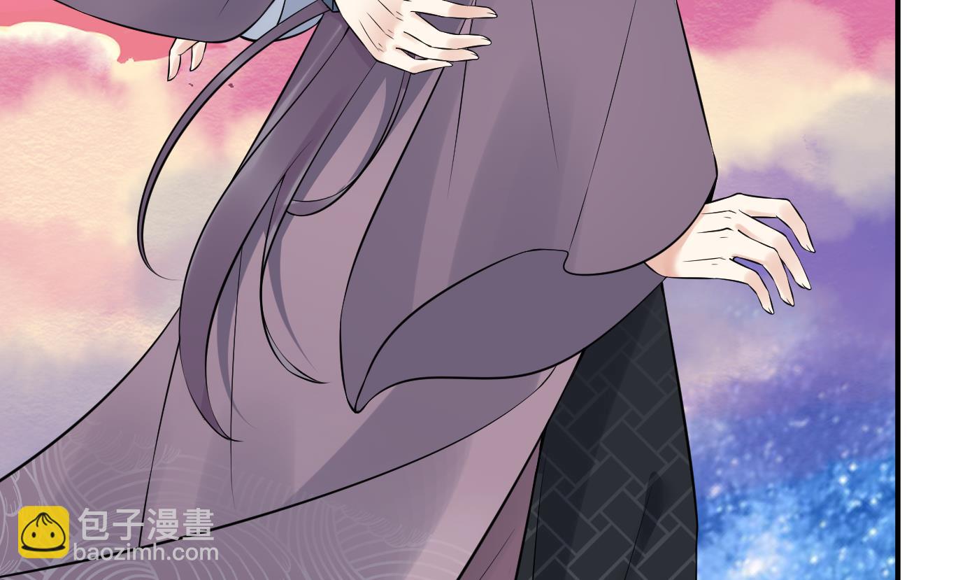 第110话  非礼了！(1/2)-第112话