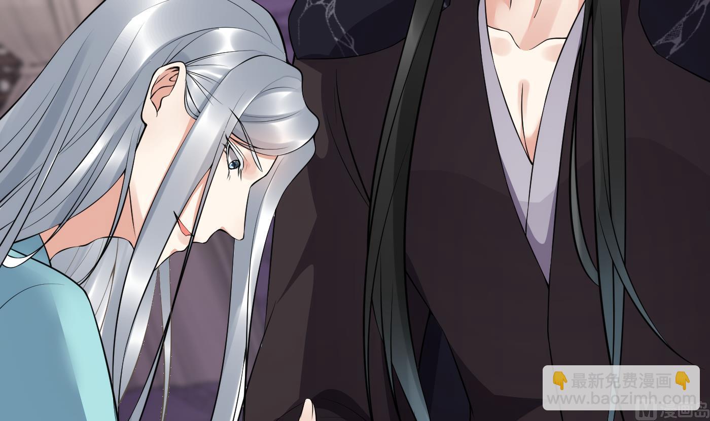 第110话  非礼了！(1/2)-第112话