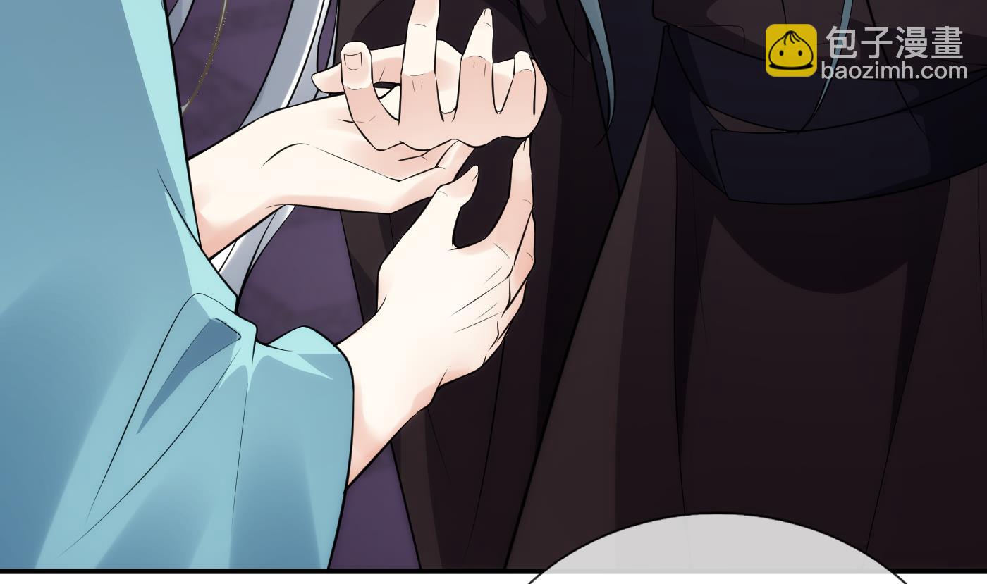 第110话  非礼了！(1/2)-第112话