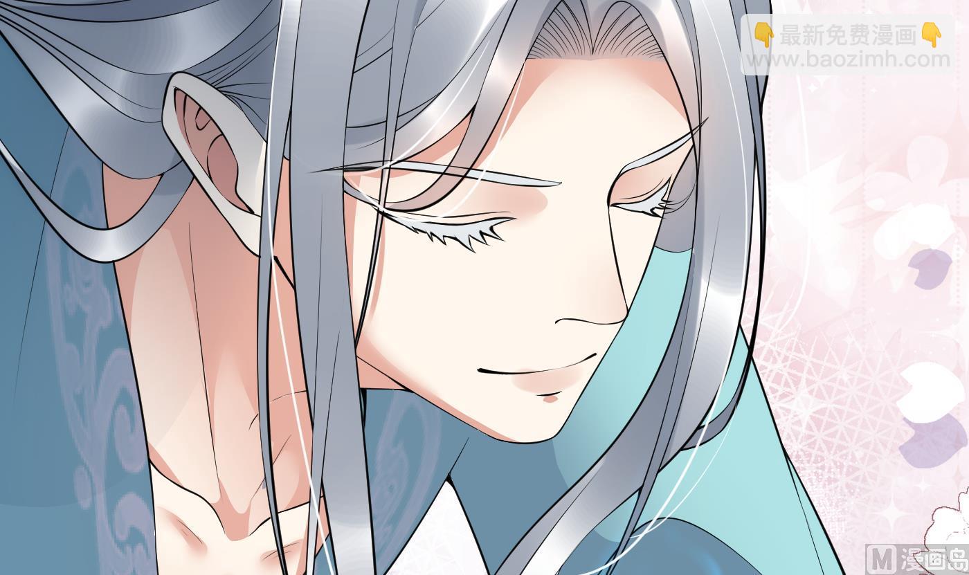 第110话  非礼了！(1/2)-第112话