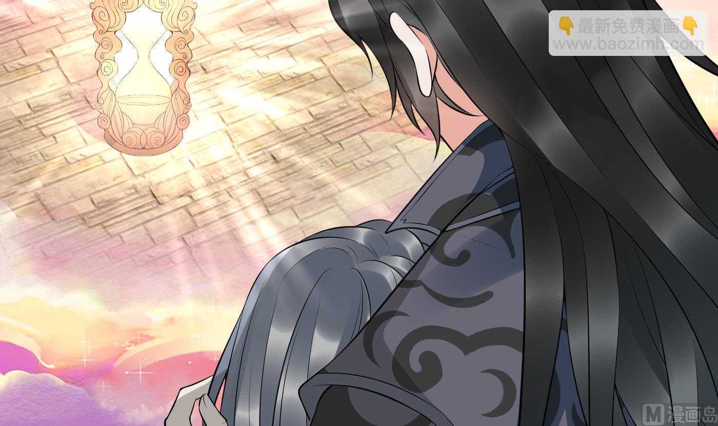 第118话 谢谢你，再次喜欢我(1/2)-第120话