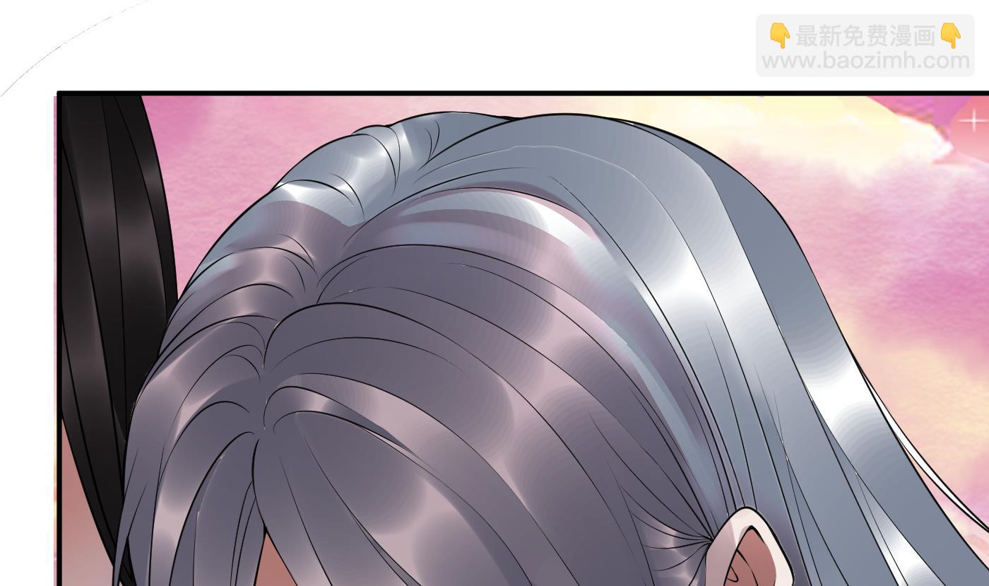 第118话 谢谢你，再次喜欢我(1/2)-第120话