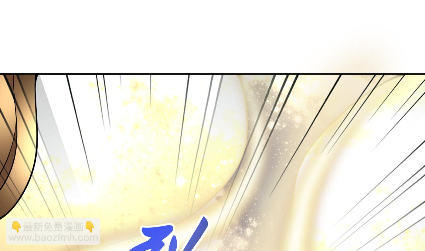 第118话 谢谢你，再次喜欢我(1/2)-第120话