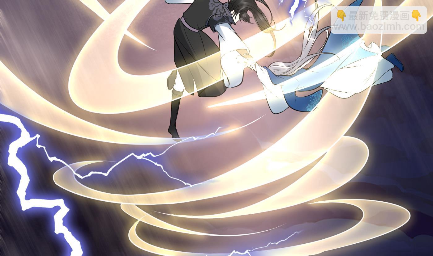 第118话 谢谢你，再次喜欢我(1/2)-第120话