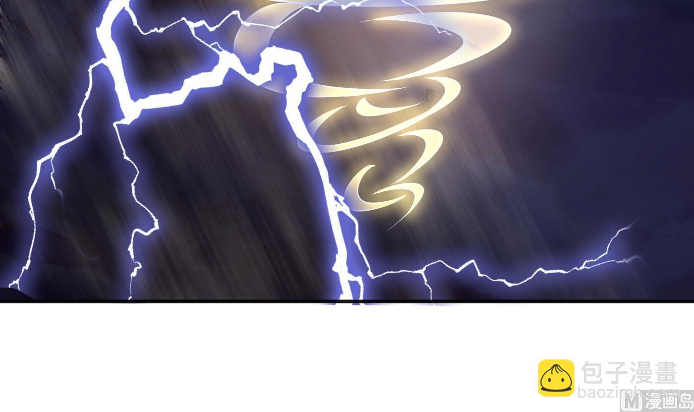 第118话 谢谢你，再次喜欢我(1/2)-第120话