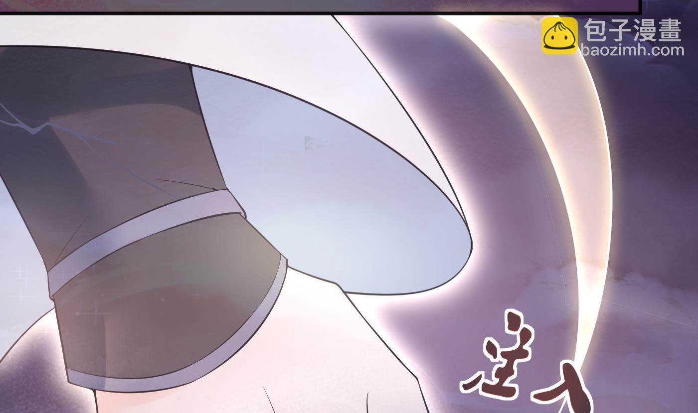 第118话 谢谢你，再次喜欢我(1/2)-第120话